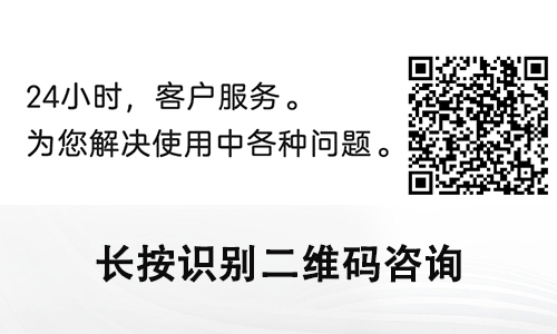 微信图片_20250424171253.jpg